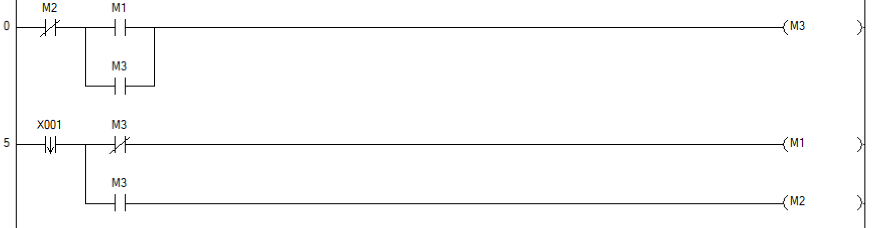 image-20251210213132509