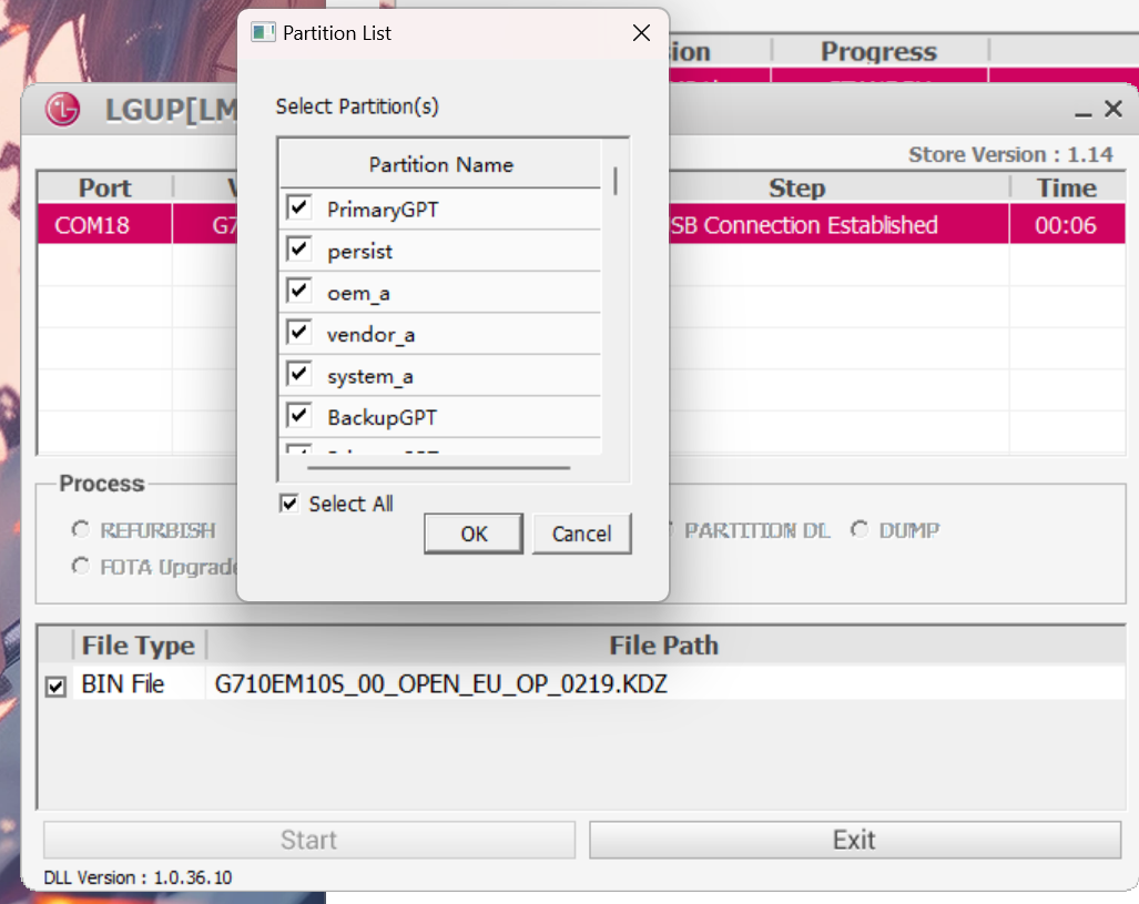 选择需要刷写的分区