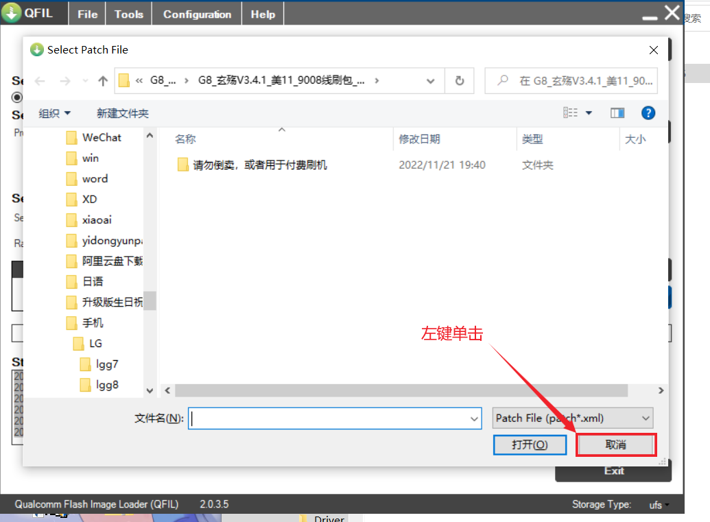 581d6f4603aa2f8837c774a9d1a685e7